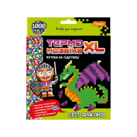 Набір для творчості Термомозаїка XL Фігурки на підставці (В асортименті)