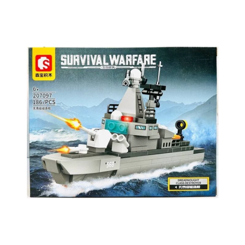 Конструктор Військова техніка, (В асортименті)