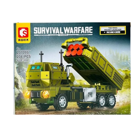 Конструктор Військова техніка, (В асортименті)