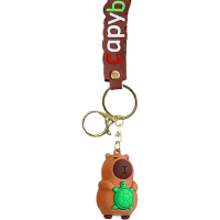 Брелок Капібара