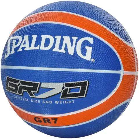 М’яч баскетбольний, 540-560 г, гума, 12 панелей, розмір №7 (В асортименті)