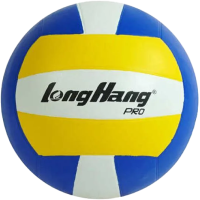 М’яч волейбольний, 280 г, гумовий, водний, розмір №5 (В асортименті)