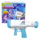 Пистолет с мыльными пузырями WToys, аккумулятор 3.7 V, 32 отверстия, с мыльным раствором (в ассортименте)