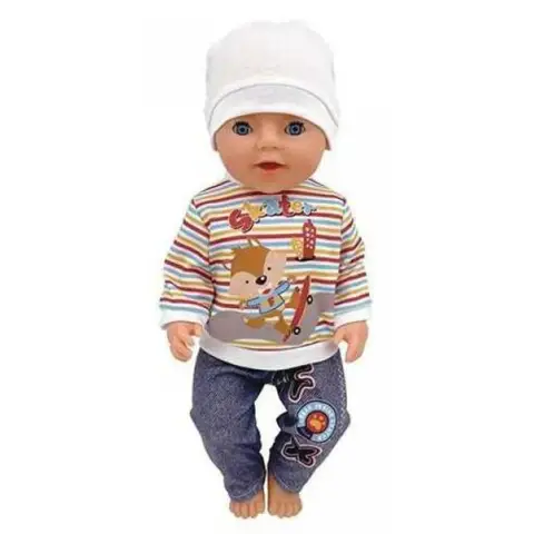 Пупс інтерактивний, BL242K, 45 см, з аксесуарами, п’є з пляшечки, ходить на горщик