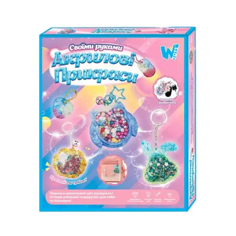 Акрилові прикраси WToys, епоксидний клей, силіконові молди, прикраси, ланцюжки (В асортименті)