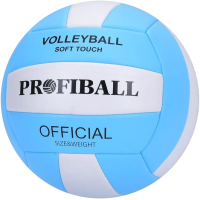 М’яч волейбольний, 260-280 г, матеріал PVC, розмір №5 (В асортименті)