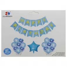 Набір повітряних куль "Happy birthday" 17шт:1шт.Зірка*45см+16шт*30см+розтяжка з прапорців 5м, блакит, 1210-1-B