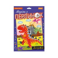 Набір для творчості серія Мозаїка з перлинок (В асортименті)