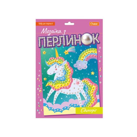 Набір для творчості серія Мозаїка з перлинок (В асортименті)