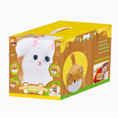 Іграшка м’яка інтерактивна-повторюшка Собачка біла, 933-105E