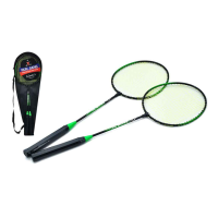 Набір для бадмінтону, 2 ракетки 65 см, у чохлі (В асортименті) MS4504