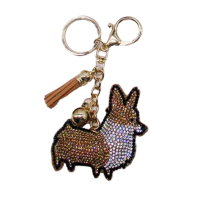 Брелок зі стразами Собачка 7 см (В асортименті)