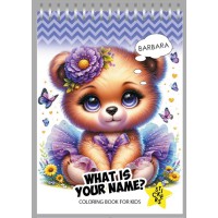 Розмальовка з наліпками, 24214, 12 аркушів, А5