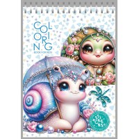 Розмальовка з наліпками, 24233, 12 аркушів, А4