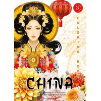 Розфарбовка, 24138, 8 аркушів, А4