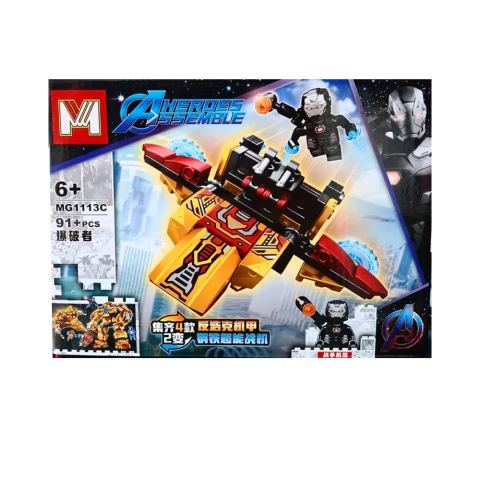 Конструктор Супергерої Марвел, 19x14x5 см, від 85 деталей, (В асортименті)