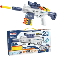 Автомат, батареї, стріляє гелевими снарядами + снарядами на присосках, 30.9x20.5x6.5 см