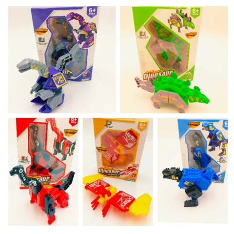 Трансформер Динозаври, LB-205 (В асортименті)