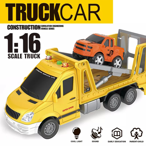 Спецтехніка Евакуатор, JS142/142A, світло, звук, інерційний механізм, рухливі деталі, додаткові аксесуари