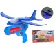 Літак, 34 см, пістолет 21.5 см на запуску, світло, 34.5x20x5 см (В асортименті)