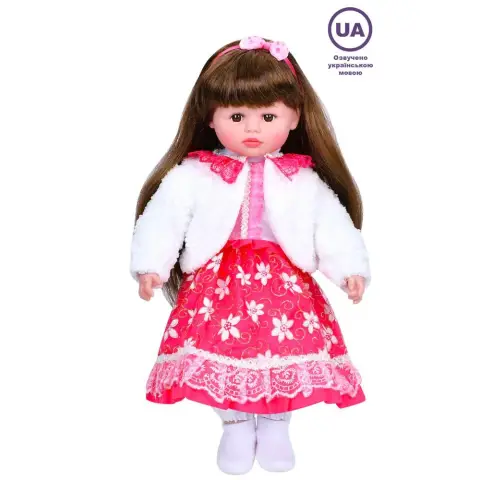 Лялька Маленька пані, 45 см, м’яконабивна, музика-звук (українською), загадка, пісня, вірш (В асортименті)