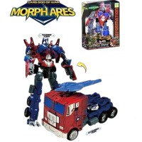 Трансформер металопластик, Z6605 (В асортименті)