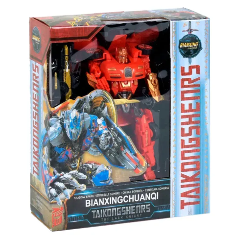 Трансформер (В асортименті)