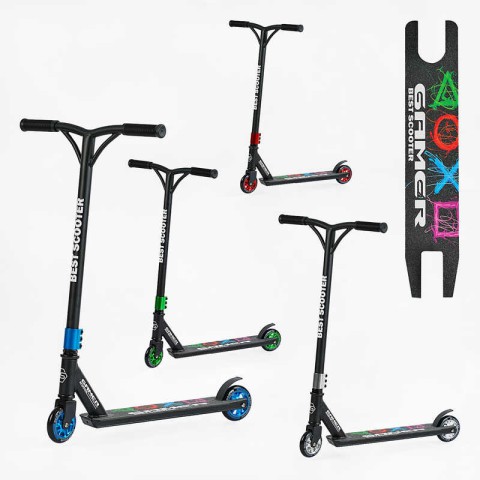 Самокат трюковий, алюмінієвий диск і дека, PU колеса, діаметр 10 см, C-40314 (В асортименті)