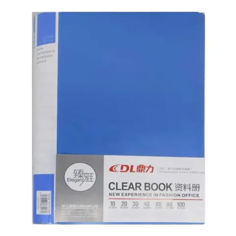 Папка, А4, 20 файлів, 60 мкм+2 мкм, синій, 23.5x31 см, DL-5022