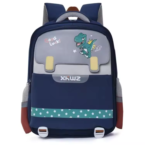 Рюкзак шкільний із динозавром, C72912 (В асортименті)