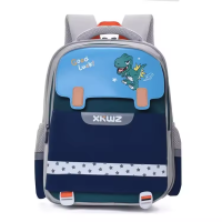 Рюкзак шкільний із динозавром, C72912 (В асортименті)