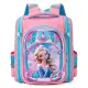 Рюкзак шкільний для дівчинки, C72904 (В асортименті)