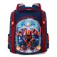 Рюкзак шкільний для хлопчика Супергерой, C72905 (В асортименті)