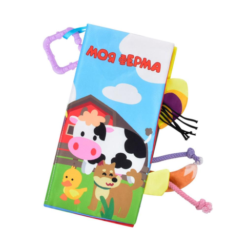 Книга тварини, підвіска, шуршить, текст українською HB0031AB (В асортименті)