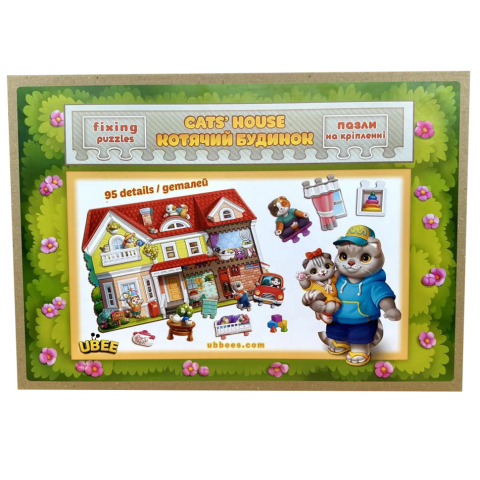 Дерев’яний пазл-вкладиш Котячий літній будинок, ПСД272