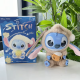 Мягкая игрушка-сюрприз Lilo & Stitch Лило в милой пижаме