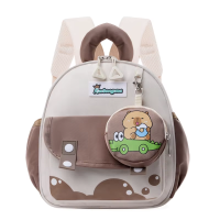 Рюкзак дитячий із гаманцем Капібара, 26x21x10 см, 8013 (В асортименті)