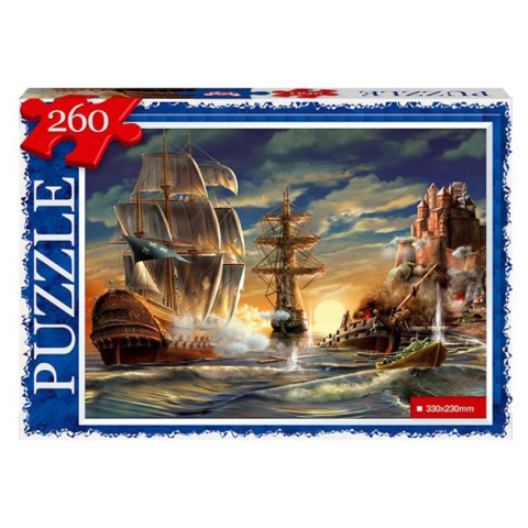 Пазли Danko Toys, 260 елементів, C260-14 (В асортименті)