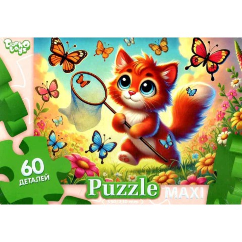 Пазли Danko Toys, 60 елементів, Mx60-11 (В асортименті)