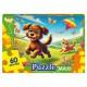 Пазли Danko toys 60 ел. максі с.11 (Mx60-11-01,02,03,04...16) Мікс