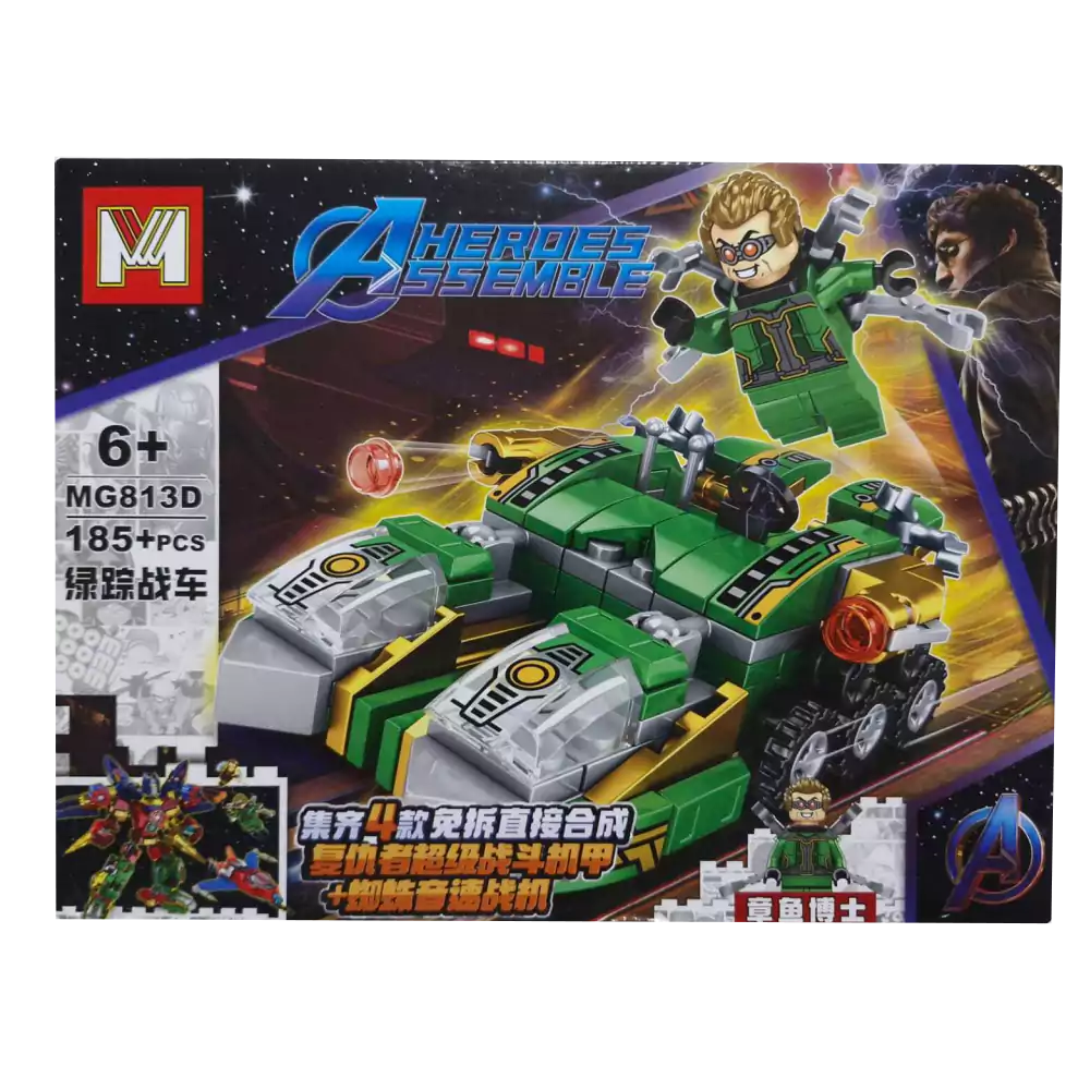 Конструктор Супергерої Марвел, MG813, фігурка героя, (В асортименті)