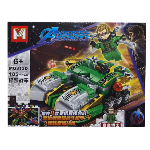 Конструктор Супергерої Марвел, MG813, фігурка героя, (В асортименті)