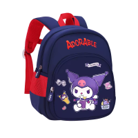 Рюкзак Kyromi, 1 відділення, C72818 (В асортименті)