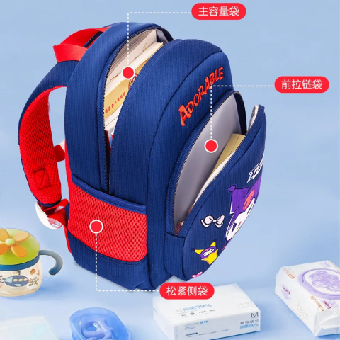 Рюкзак Kyromi, 1 відділення, C72818 (В асортименті)