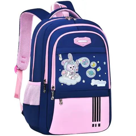 Рюкзак Космонавт, 30x12x45 см, 3 відділення, 4 кишені, на блискавці, C72852 (В асортименті)