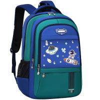 Рюкзак Космонавт, 30x12x45 см, 3 відділення, 4 кишені, на блискавці, C72852 (В асортименті)