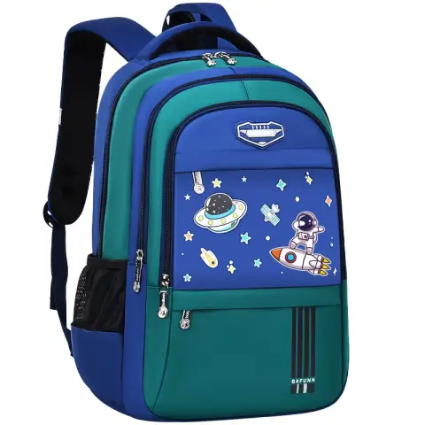 Рюкзак Космонавт, 30x12x45 см, 3 відділення, 4 кишені, на блискавці, C72852 (В асортименті)