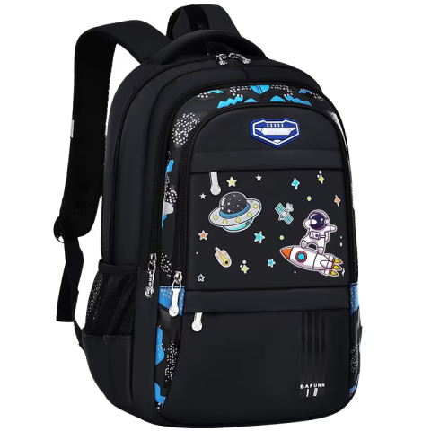 Рюкзак Космонавт, 30x12x45 см, 3 відділення, 4 кишені, на блискавці, C72852 (В асортименті)