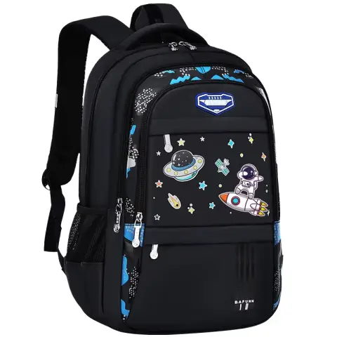 Рюкзак Космонавт, 30x12x45 см, 3 відділення, 4 кишені, на блискавці, C72852 (В асортименті)