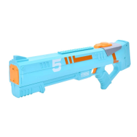 Водяний акумуляторний бластер, 51 см, USB-зарядка, 78828 (В асортименті)